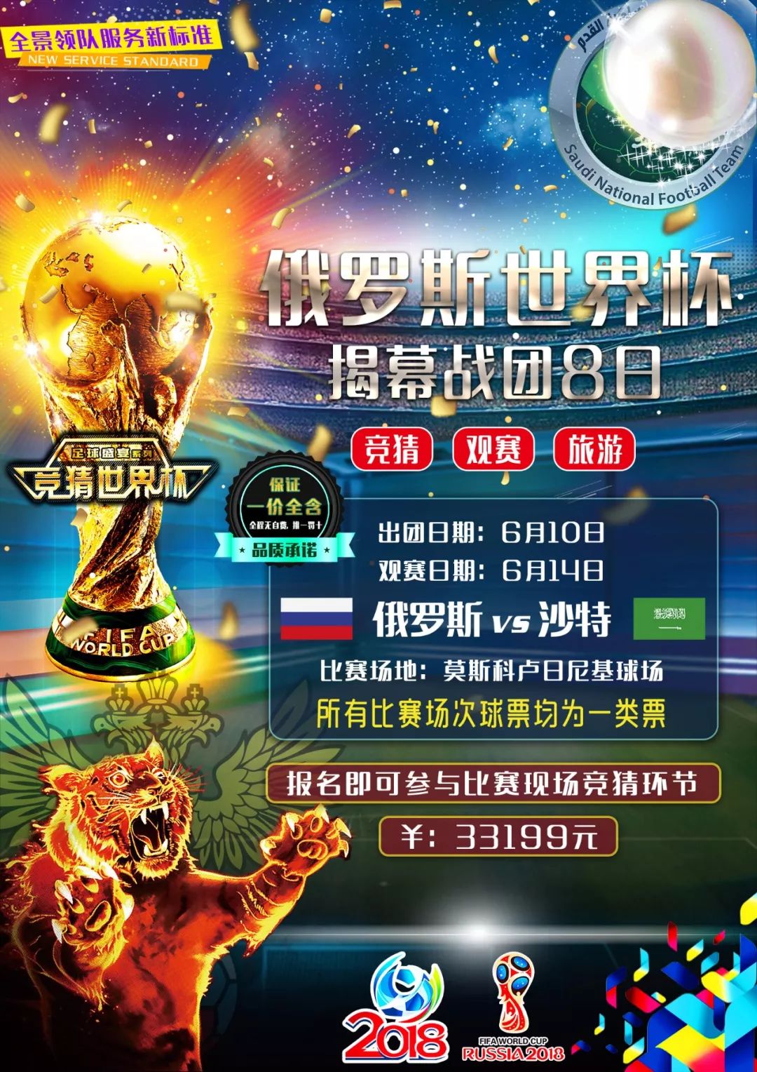 途径解决