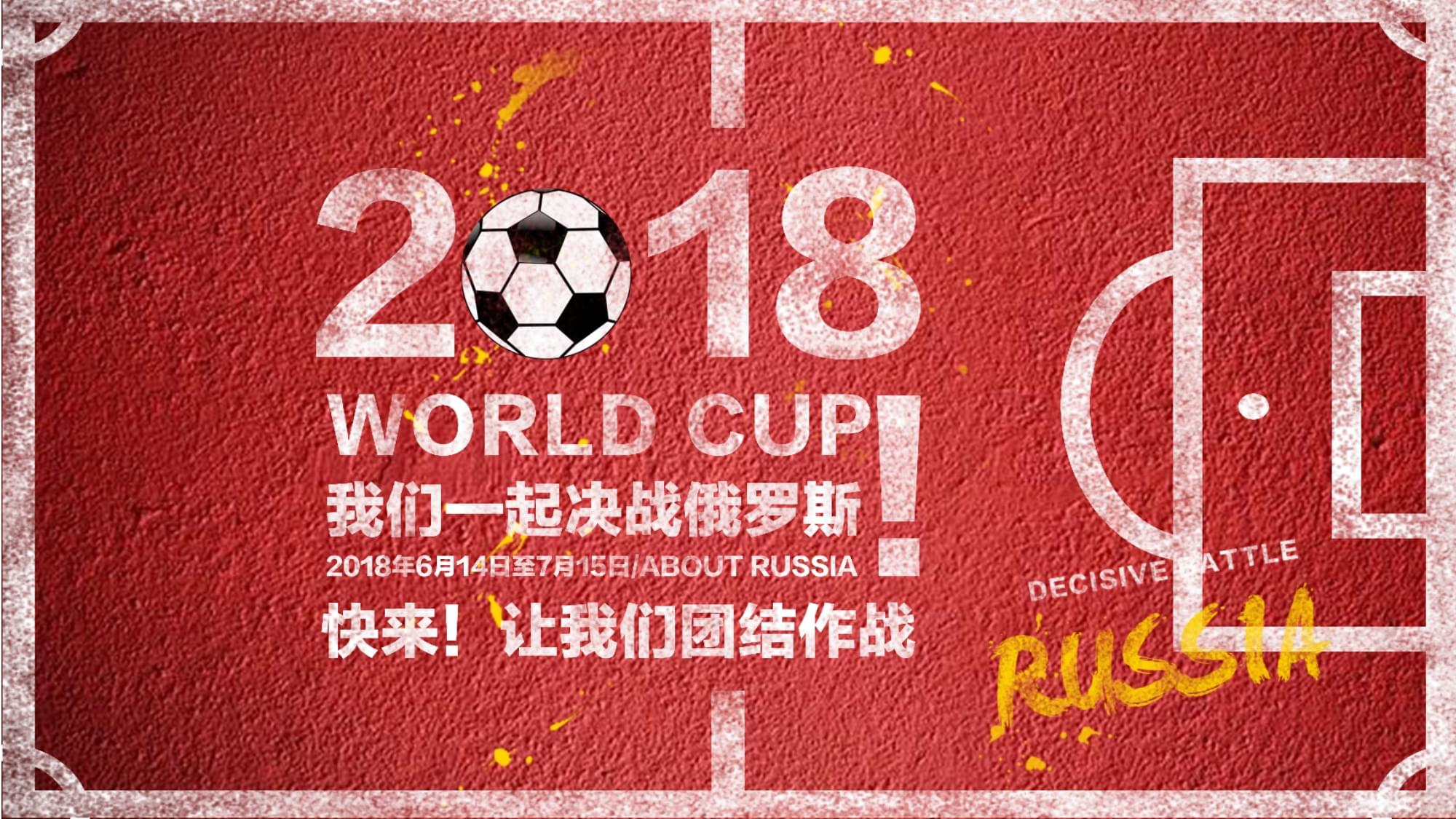 都为其